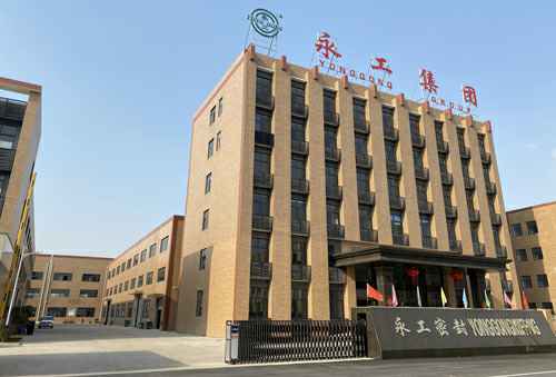 爱游戏·官方ayx站登录入口-爱游戏AiYouXi(中国)